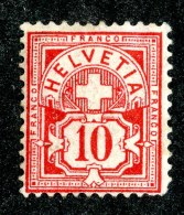 10447  Switzerland 1882  Zumstein #61A *  Michel #54X ( Cat. 90.€ ) - Offers Welcome! - Nuevos