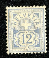 10456  Switzerland 1882  Zumstein #62A *  Michel #55X ( Cat. 130.€ ) - Offers Welcome! - Unused Stamps