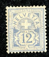 10456  Switzerland 1882  Zumstein #62A *  Michel #55X ( Cat. 130.€ ) - Offers Welcome! - Nuevos