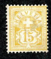 10462  Switzerland 1882  Zumstein #63A (*)  Michel #56X ( Cat. 150.€ ) - Offers Welcome! - Nuovi