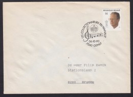 1990 - BELGIË/BELGIQUE/BELGIEN - Cover + Y&T 2382 [Baudouin] + GENLY - 1990-1993 Olyff