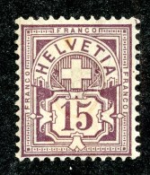 10472  Switzerland 1889  Zumstein #64A *  Michel #57X ( Cat. 350.€ ) - Offers Welcome! - Nuevos