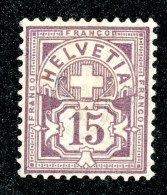 10473  Switzerland 1889  Zumstein #64A (*)  Michel #57X ( Cat. 350.€ ) - Offers Welcome! - Unused Stamps