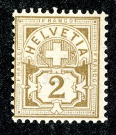 10478  Switzerland 1894  Zumstein #58B (*)  Michel #50Y ( Cat. 3.€ ) - Offers Welcome! - Unused Stamps