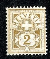 10479  Switzerland 1894  Zumstein #58B *  Michel #50Y ( Cat. 3.€ ) - Offers Welcome! - Nuevos