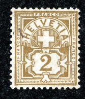 10481  Switzerland 1894  Zumstein #58B (*)  Michel #50Y ( Cat. 3.€ ) - Offers Welcome! - Nuovi