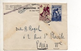 AFRIQUE OCCIDENTALE FRANCAISE ENVELOPPE DU 13 FEVRIER 1949 POUR PARIS - Briefe U. Dokumente