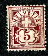 10524  Switzerland 1894  Zumstein #60B  (o)  Michel #52Y ( Cat. 22.€ ) - Offers Welcome! - Unused Stamps