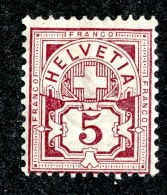 10526  Switzerland 1894  Zumstein #60B  (o)  Michel #52Y ( Cat. 22.€ ) - Offers Welcome! - Unused Stamps