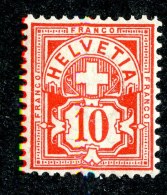 10532  Switzerland 1894  Zumstein #61B  *  Michel #54Yd ( Cat. 28.€ ) - Offers Welcome! - Unused Stamps