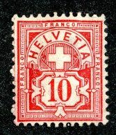 10534  Switzerland 1894  Zumstein #61B  (*)  Michel #54Yb ( Cat. 11.€ ) - Offers Welcome! - Unused Stamps