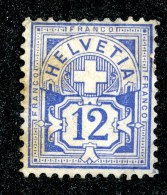 10541  Switzerland 1894  Zumstein #62B (*)  Michel #55Y ( Cat. 9.€ ) - Offers Welcome! - Unused Stamps