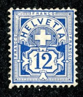 10542  Switzerland 1894  Zumstein #62B (*)  Michel #55Ye ( Cat. 70.€ ) - Offers Welcome! - Nuevos