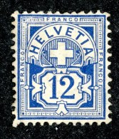 10542  Switzerland 1894  Zumstein #62B (*)  Michel #55Ye ( Cat. 70.€ ) - Offers Welcome! - Unused Stamps
