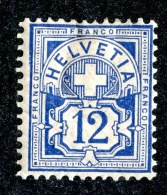 10547  Switzerland 1894  Zumstein #62B *  Michel #55Ye ( Cat. 70.€ ) - Offers Welcome! - Nuevos