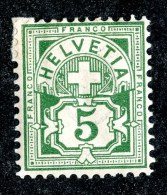 10568  Switzerland 1899  Zumstein #65B  *  Michel #53Ya ( Cat. 10.€ ) - Offers Welcome! - Nuevos