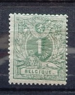 MUST SEE  1869  1c Groen ** MNH Met Ongekende Varieteit - Ipv . Na Belgique!!! - 1869-1888 Lion Couché (Liegender Löwe)