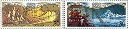 USSR, Russia, 1991, Navigators, 2v - Used Stamps