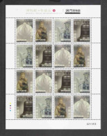 2013 Macau/Macao Stamps Sheet-Museum Collection Seashell Stone Madonna Bronze Bell Kundika China Elephant - Blocchi & Foglietti