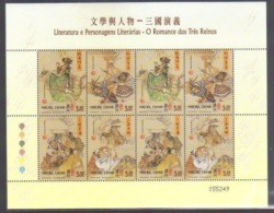 2001 Macau/Macao Stamps Sheetlet-Three Kingdoms Candle Fan Horse Fencing Fairy Tale - Blokken & Velletjes