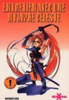 Entretein Avec Une Nymphe Celeste - Mangas Version Française