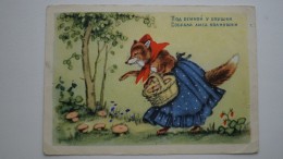 FOX AND MUSHROOMS - OLD PC 1954 -  - Mushroom - Champignon - Pilze