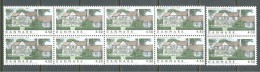 2004 DENMARK ARCHITECTURE - HOUSES BOOKLET STAMPS (10x) MICHEL: 1361 MNH ** - Unused Stamps