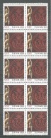 2004 DENMARK ART ACADEMY BOOKLET STAMPS (10x) MICHEL: 1368 MNH ** - Neufs