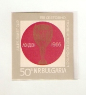 ENGLAND 66  RIMET WORLD CUP BULGARIA - 1966 – England