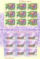 2015. Belarus, New Year & Christmas, 2 Sheetlets, Mint/** - Belarus