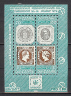 1975-1976 Hafnia '76 - MNH - Collezioni