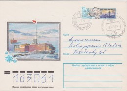 URSS ENTIER POSTAL THEME POLE SUD - Andere & Zonder Classificatie