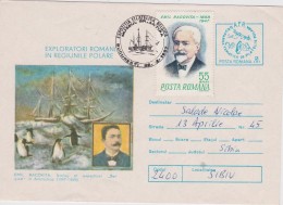 ROUMANIE  ENTIER POSTAL THEME POLE SUD - Otros & Sin Clasificación