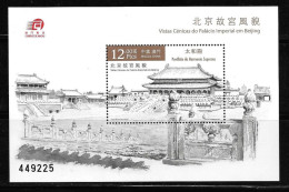 Macau Macao 2016 Scenery Of The Imperial Palace Beijing S/S MNH - Unused Stamps