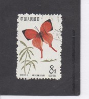 CHINE  - Faune - Papillons : Papilio Hoppo - Lépidoptère - - Oblitérés