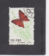 CHINE  - Faune - Papillons : Ixias Pyrene - Lépidoptère - - Oblitérés