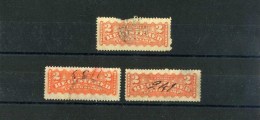 - CANADA . TIMBRES POUR LETTRES RECOMMANDEES . 1879/88 . OBLITERES .  VARIANTES COULEURS . - Recommandés