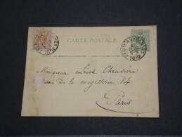 BELGIQUE - Entier Carte Postale Avec Complément D´affranchissement - Fev 1882 - A Voir – 17550 - Andere & Zonder Classificatie