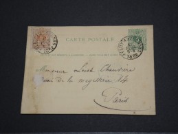 BELGIQUE - Entier Carte Postale Avec Complément D´affranchissement - Fev 1882 - A Voir – 17550 - Sonstige & Ohne Zuordnung