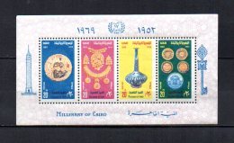 Egipto    1969  .-   Y&T Nº    23   Block    ** - Blocks & Sheetlets