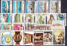 2016-0342 Lot Greece Used O - Andere & Zonder Classificatie