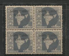 Vietnam Opvt. On 6np Map, Block Of 4, MNH 1962 Star Wmk, Military Stamps, As Per Scan - Franchise Militaire