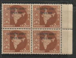 Vietnam Opvt. On 2np Map, Block Of 4, MNH 1962 , Star Wmk, Military Stamps, As Per Scan - Franchise Militaire