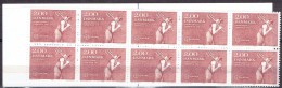 DENMARK # FROM 03..06.1982  NUMBER: S29 - Carnets