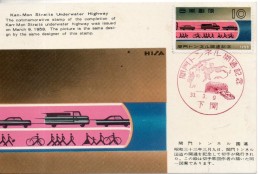 Japon. Carte Maximum. Kan Mon Straits Underwater Highway - Tarjetas – Máxima