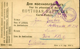 RUSSIA WWI POW CARD KIEV TO WIEN - Andere & Zonder Classificatie