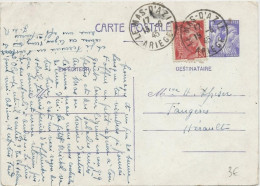 ARIEGE - 1945 - CARTE ENTIER TYPE IRIS + MERCURE De LE MAS D'AZIL Pour FAUGERES (HERAULT) - 1939-44 Iris