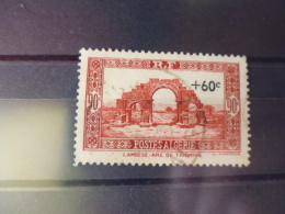 ALGERIE TIMBRE OU SERIE REFERENCE YVERT N° 167 - Used Stamps