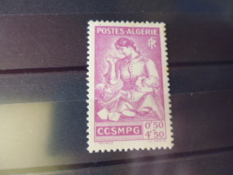 ALGERIE TIMBRE OU SERIE REFERENCE YVERT N° 205** - Neufs