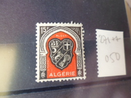ALGERIE TIMBRE OU SERIE REFERENCE YVERT N° 271** - Neufs